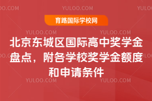 |ǅ^(q)(gu)HЪ(jing)W(xu)Pc(din)W(xu)У(jing)W(xu)~ȺՈ(qng)l