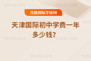 2025-2026HЌW(xu)MһX