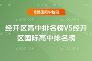 2025꽛(jng)_^(q)VS(jng)_^(q)H