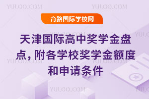 (gu)HЪ(jing)W(xu)Pc(din)W(xu)У(jing)W(xu)~ȺՈ(qng)l