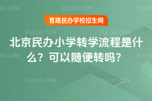 2025걱kСW(xu)D(zhun)W(xu)ʲôSD(zhun)