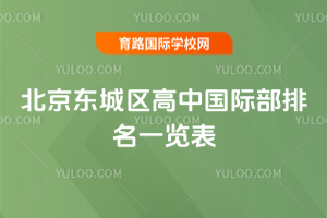 2025걱|ǅ^(q)ЇHһ[