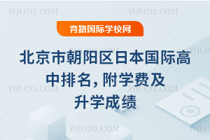 2025걱г(yng)^(q)ձ(gu)HW(xu)M(fi)W(xu)ɿ(j)