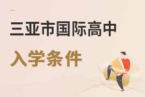Ї(gu)HW(xu)l