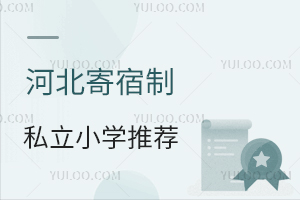 ӱ˽СW(xu)]W(xu)M(fi)һX(qin)ס+M(fi)ȫ