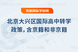 2025걱d^(q)HD(zhun)WͷǾ