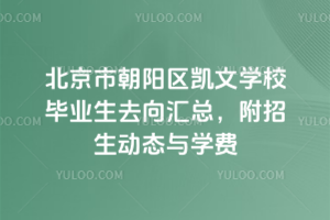 гꖅ^(q)PČW(xu)УI(y)ȥRӑB(ti)cW(xu)M