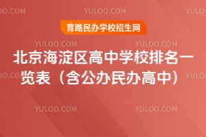 2025걱^(q)ЌW(xu)Уһ[kkУ
