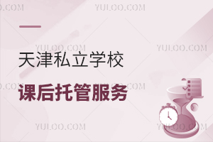 ˽W(xu)Уnйܷ(w)BM(fi)o(do)I(y)᣿