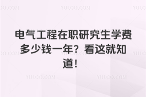 늚⹤оW(xu)M(fi)X(qin)һ@֪