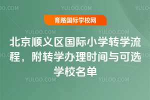 2026괺x^(q)HСW(xu)D(zhun)W(xu)D(zhun)W(xu)kr(sh)gcxW(xu)У