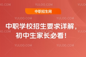 2025W(xu)УҪԔ⣬Lؿ