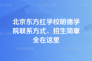 |tW(xu)УW(xu)Ժ(lin)ϵʽȫ@