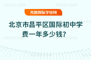 вƽ^(q)HЌW(xu)MһX