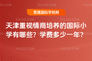 ҕB(yng)ćHСW(xu)ЩW(xu)Mһ