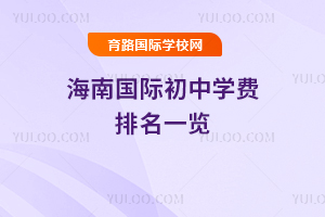 2025꺣χHЌW(xu)Mһ[