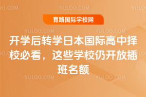 2025_W(xu)D(zhun)W(xu)ձHГУؿ@ЩW(xu)У_Ų~