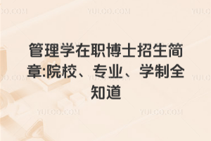 Wʿ:ԺУI(y)Wȫ֪