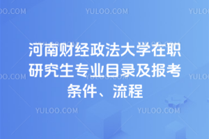 ؔ(ci)(jng)W(xu)о(zhun)I(y)Ŀ䛼(bo)l