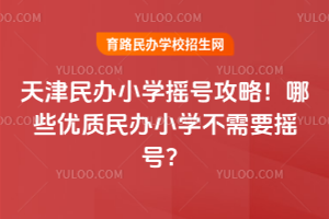 2026kСWu̖Щ(yu)|kСWҪu̖