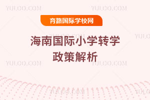 2025＾χ(gu)HСW(xu)D(zhun)W(xu)߽