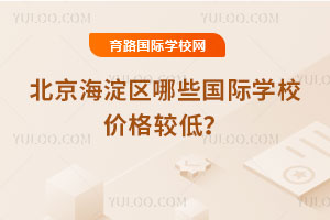 2025-2026걱^(q)ЩHW(xu)Уr^