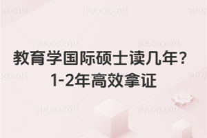 W(xu)(gu)HTʿx1-2ЧC