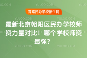 2025±ꖅ^(q)kWУYȣĂWУY