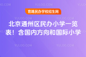 2026걱ͨ݅^(q)kСW(xu)һ[(ni)͇HСW(xu)