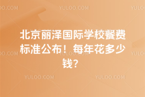 ɇHW(xu)УM(fi)(bio)(zhn)ÿ껨X