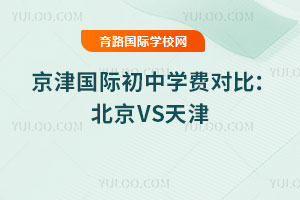 2025꾩HЌW(xu)MȣVS