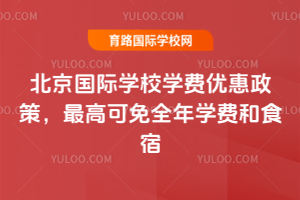 2025걱HW(xu)УW(xu)M(yu)߿ȫW(xu)Mʳ