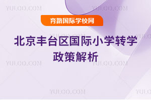 2025＾S_(ti)^(q)(gu)HСW(xu)D(zhun)W(xu)߽