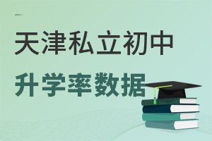 ˽W(xu)ʔ(sh)(j)أW(xu)УW(xu)ʸ(ni)Top5
