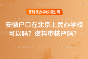 ՑڱkW(xu)Ԇ᣿Yόˇ(yn)