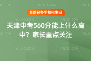 п560ʲô2026L(zhng)c(din)P(gun)ע