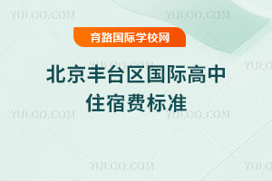 2025-2026걱S_^(q)HסM(fi)(bio)(zhn)