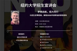 ~Luke McGrathL(fng)W(xu)Ӫ(d)2026Ո(qng)һֶ!