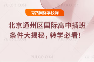 2025＾ͨ݅^(q)HвlDWؿ