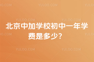 мӌW(xu)УһW(xu)M(fi)Ƕ