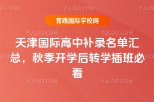 2025Ha(b)΅R＾_W(xu)D(zhun)W(xu)ؿ