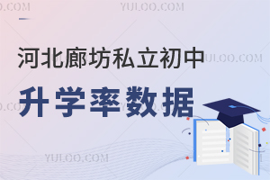 ӱȷ˽W(xu)ʔ(sh)(j)PcLy@W(xu)УkW(xu)|(zh)