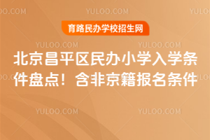 2026걱ƽ^(q)kСW(xu)W(xu)lPcǾl