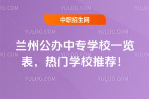 mݹkЌW(xu)Уһ[TW(xu)У]