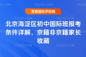 2025걱^(q)ЇH󿼗lԔǾLղ