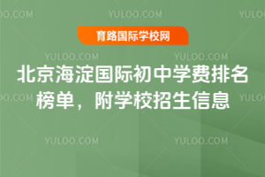 2026걱HЌW(xu)MW(xu)УϢ