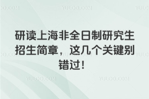 xϺȫо(jin)@ׂ(g)P(gun)Iee(cu)^(gu)