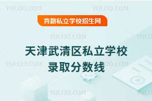 ^(q)˽W(xu)Уȡ?jn)?sh)