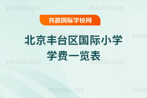 2025-2026W(xu)걱S_^(q)HСW(xu)W(xu)Mһ[