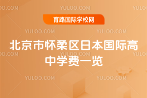 Б^(q)ձ(gu)HЌW(xu)M(fi)һ[